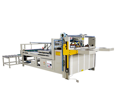 BZX2800型(xing)半自動粘(zhān)箱機