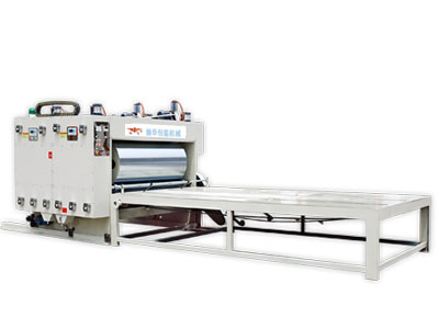 YFQ-800系(xi)列瓦楞紙(zhi)闆雙色印(yin)刷機